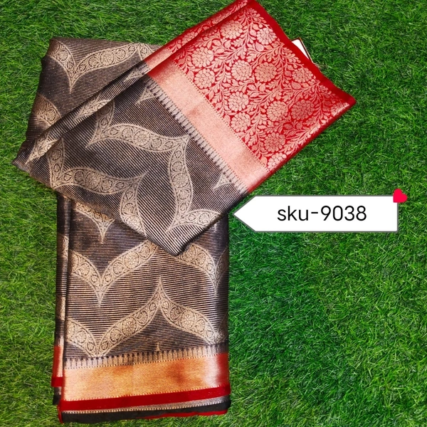 GSR SKU-9038 - 5.50METRES