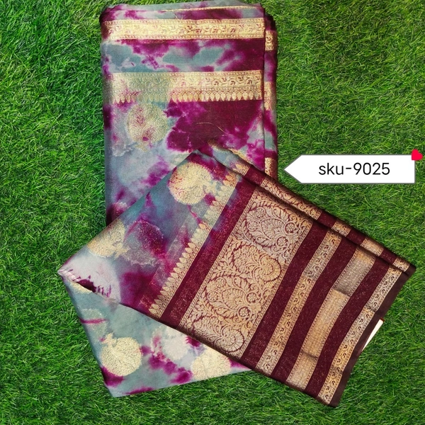 GSR SKU-9025 - 5.50METRES