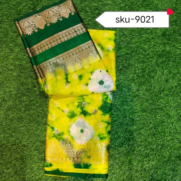 GSR SKU-9021 - 5.50METRES