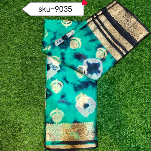 GSR SKU-9035 - 5.50METRES