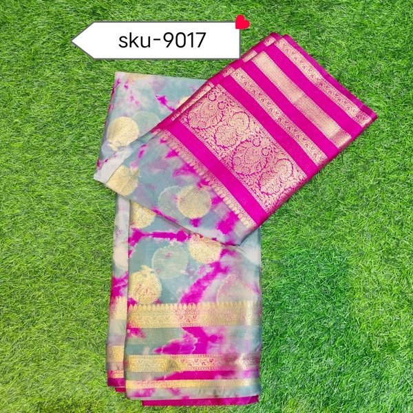 GSR SKU-9017 - 5.50METRES