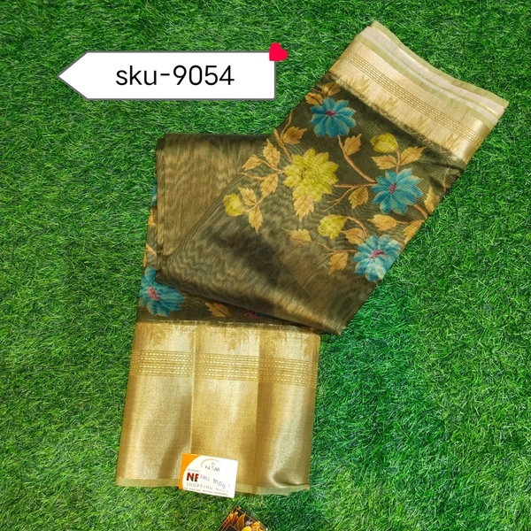 GSR SKU-9054 - 5.50METRES