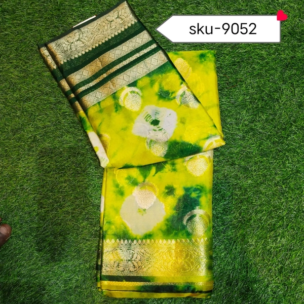 GSR SKU-9052 - 5.50METRES