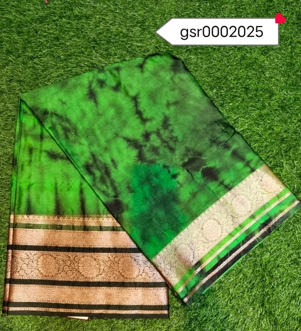 GSR0002025 - 5.50METRES