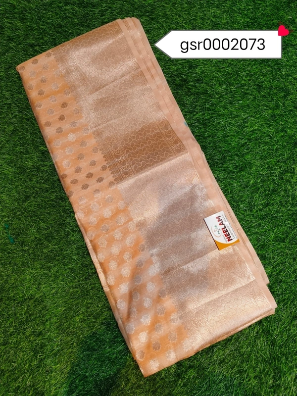 GSR0002073 - 5.50METRES