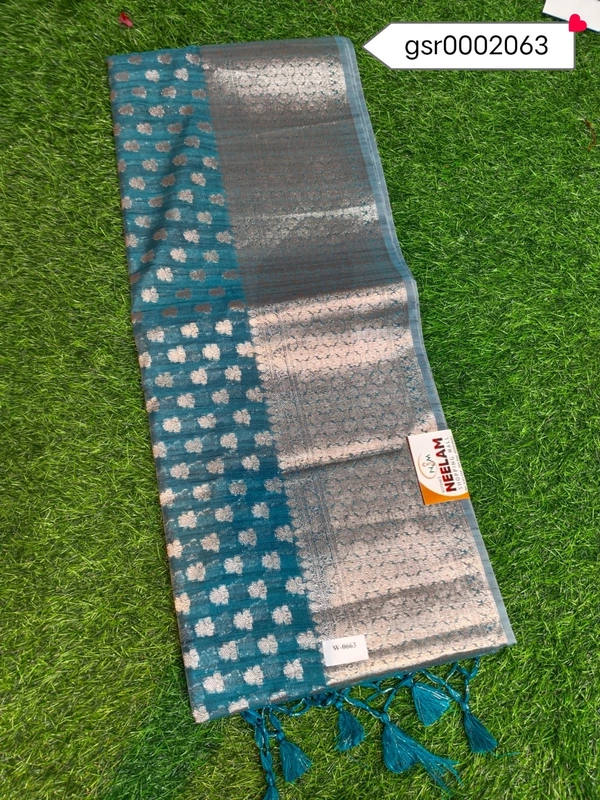 GSR0002063 - 5.50METRES