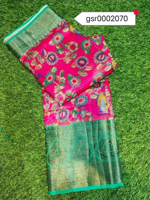 GSR0002070 - 5.50METRES