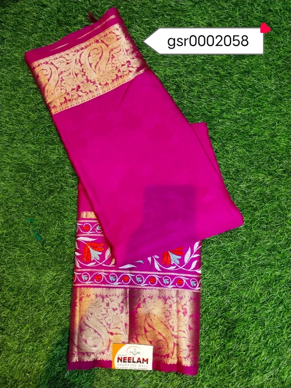 GSR0002058 - 5.50METRES