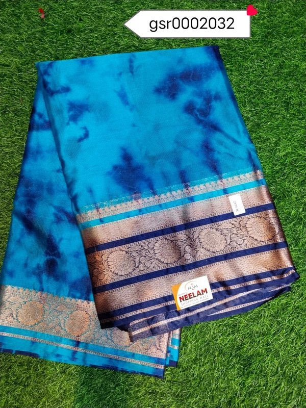 GSR0002032 - 5.50METRES