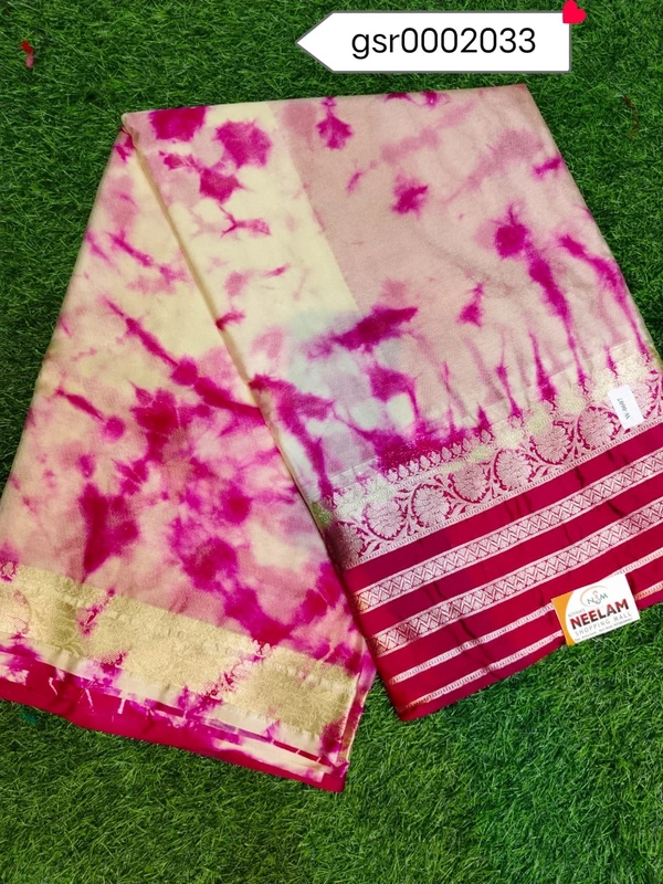 GSR0002033 - 5.50METRES