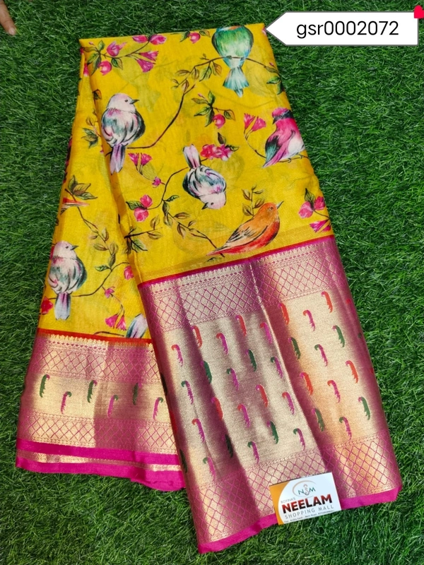 GSR0002072 - 5.50METRES