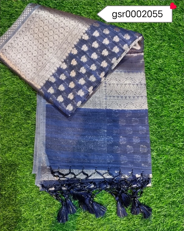 GSR0002055 - 5.50METRES