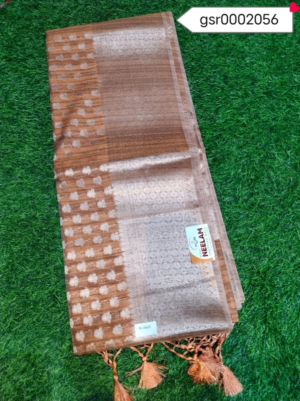 GSR0002056 - 5.50METRES