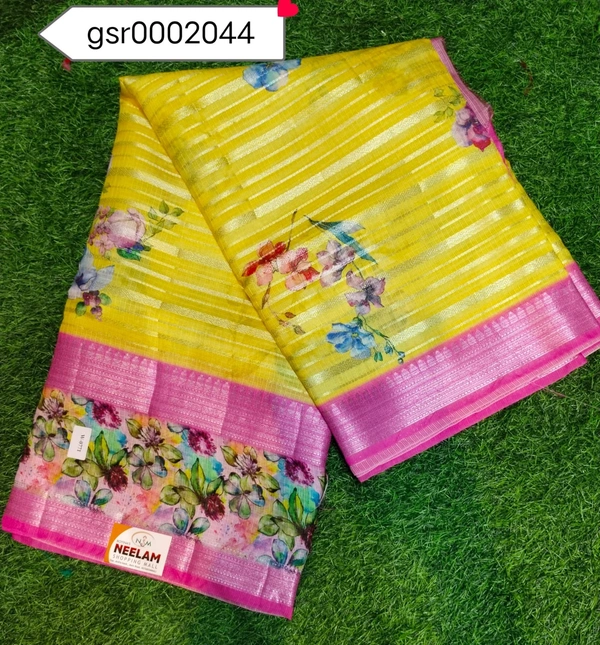 GSR0002044 - 5.50METRES