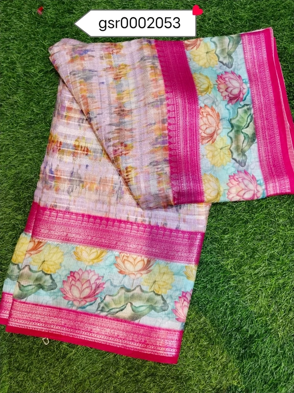 GSR0002053 - 5.50METRES