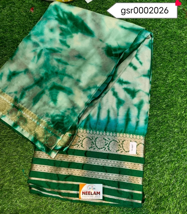 GSR0002026 - 5.50METRES