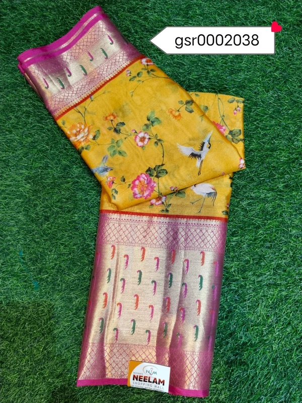 GSR0002038 - 5.50METRES