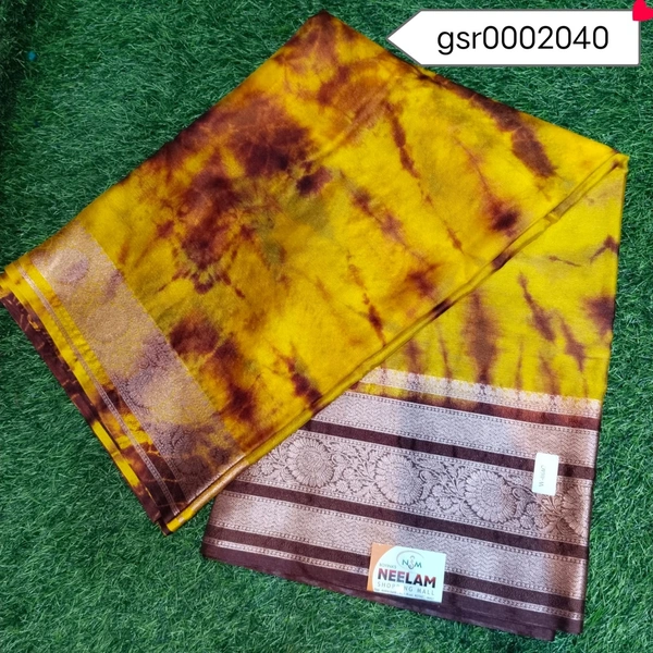 GSR0002040 - 5.50METRES