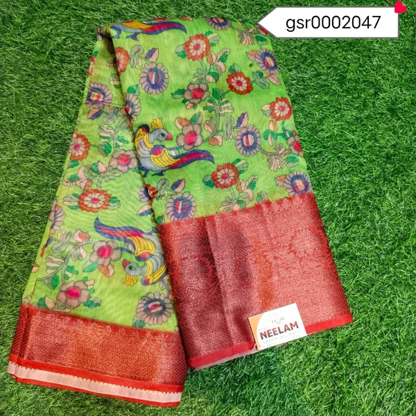 GSR SAREE-GSR0002047 - 5.50METRES