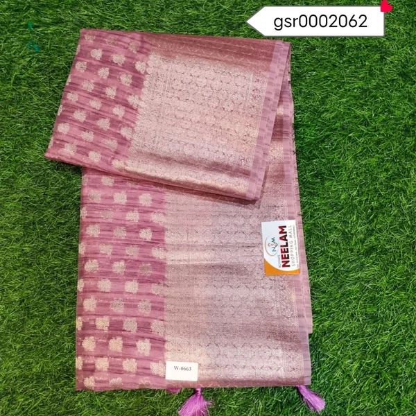 GSR0002062 - 5.50METRES