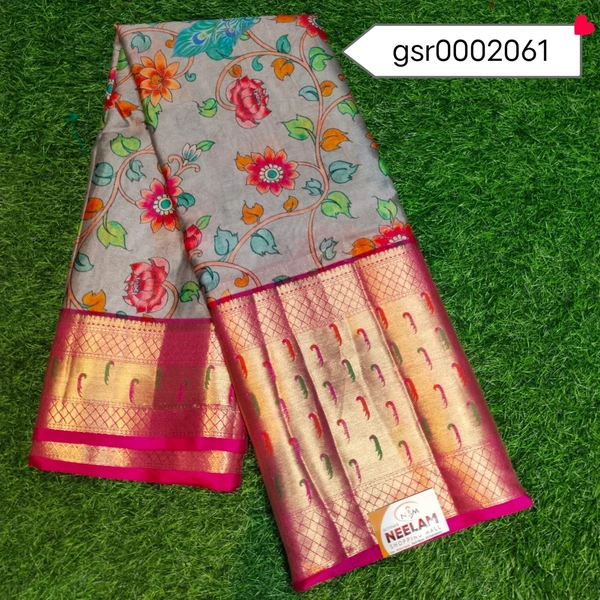 GSR SAREE-GSR0002061 - 5.50METRES