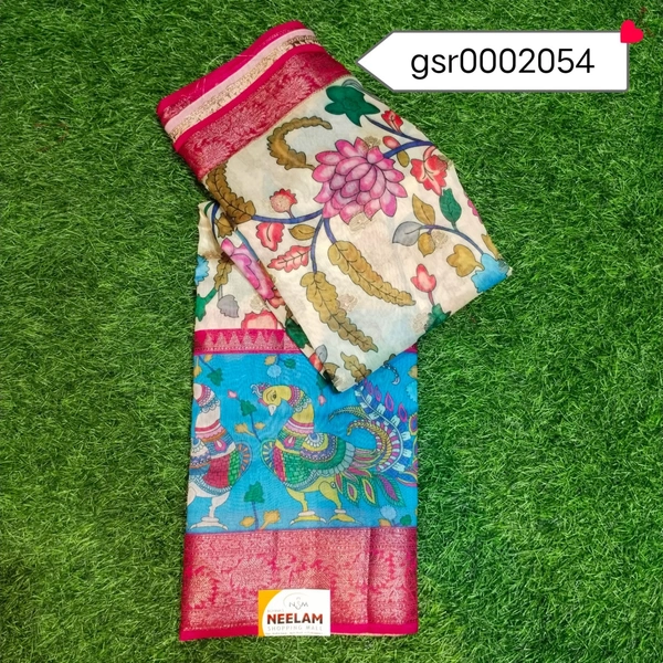 GSR0002054 - 5.50METRES