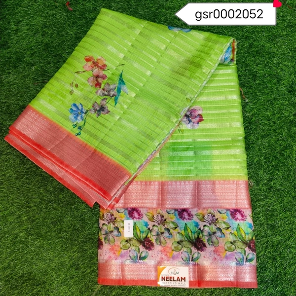 GSR0002052 - 5.50METRES