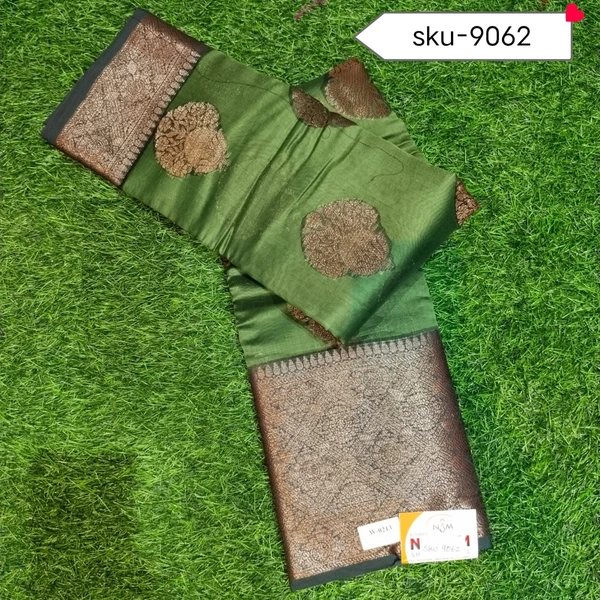 GSR SKU-9062 - 5.50METRES