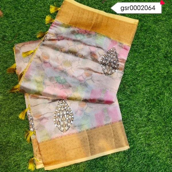 GSR0002064 - 5.50METRES