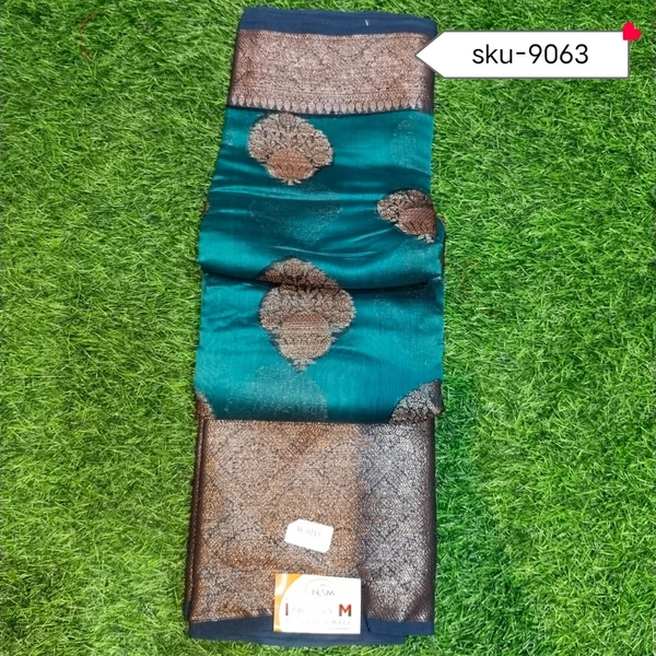 GSR SKU-9063 - 5.50METRES