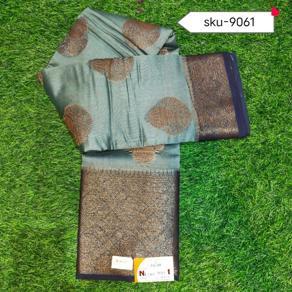 GSR SKU-9061 - 5.50METRES