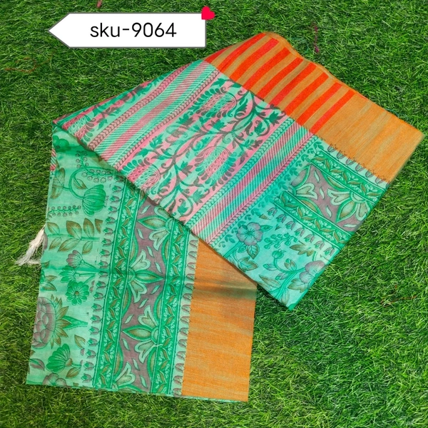 GSR SKU-9064 - 5.50METRES