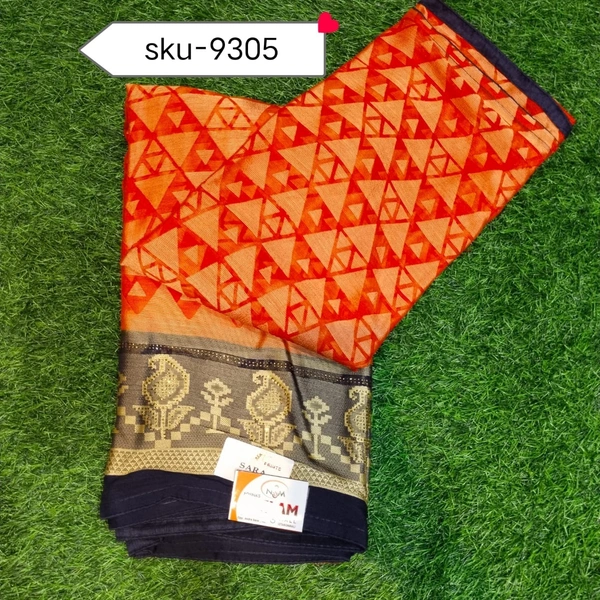 GSR SKU-9305 - 5.50METRES