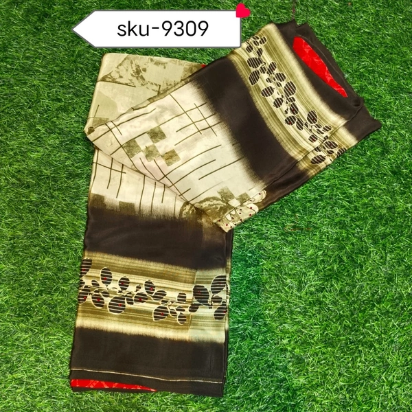 GSR SKU-9309 - 5.50METRES