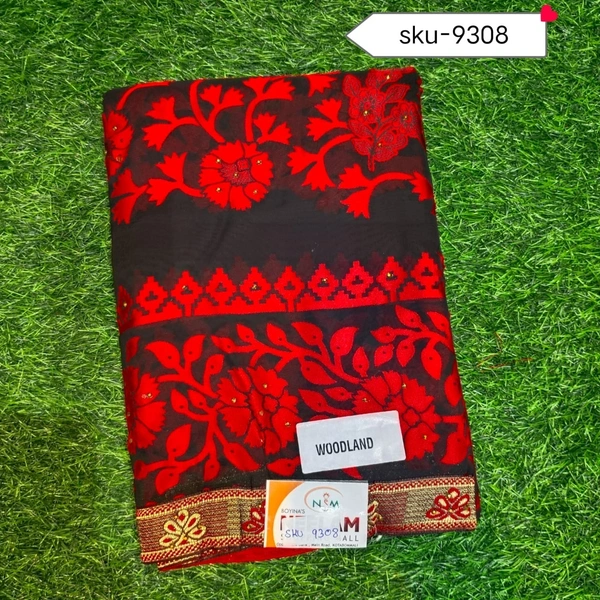 GSR SKU-9308 - 5.50METRES