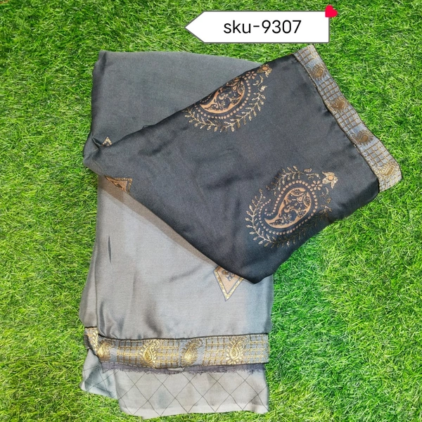 GSR SKU-9307 - 5.50METRES