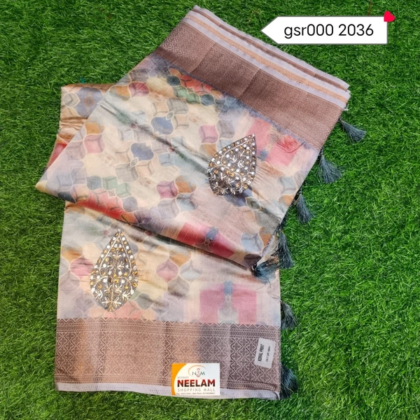 GSR0002036 - 5.50METRES