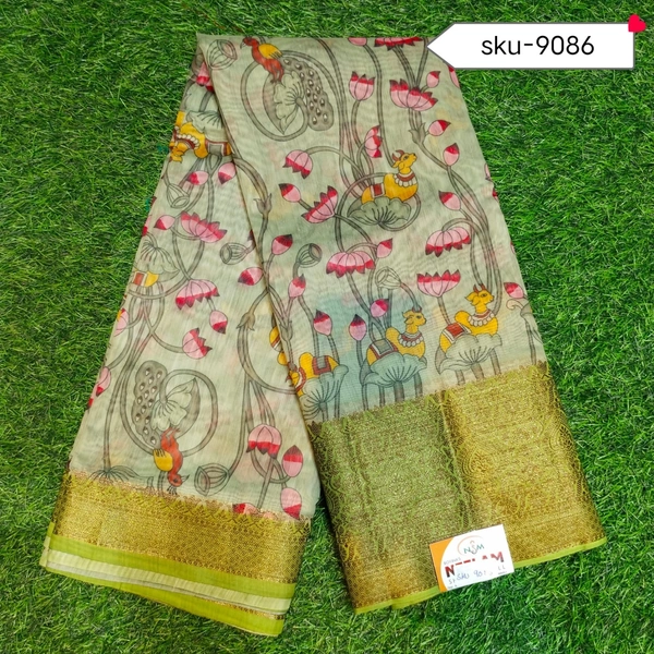 GSR SKU-9086 - 5.50METRES