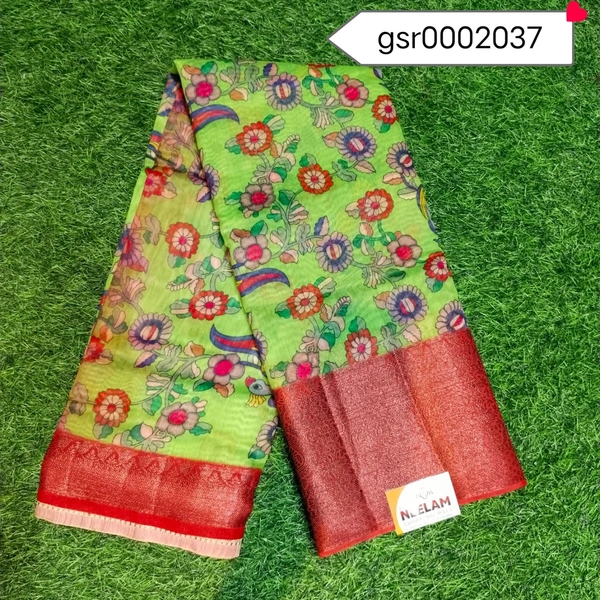 GSR0002037 - 5.50METRES