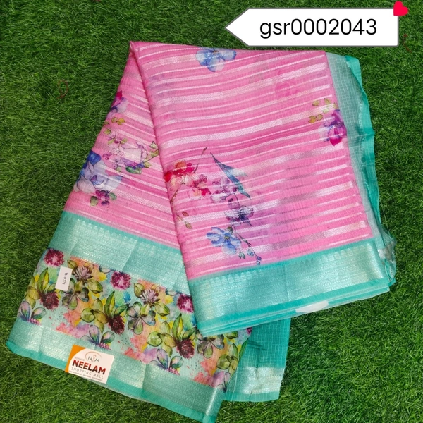 GSR0002043 - 5.50METRES