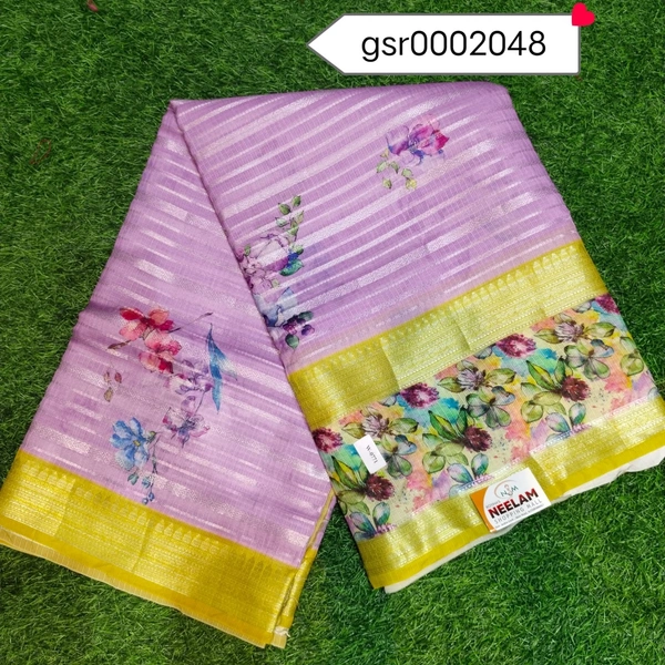 GSR0002048 - 5.50METRES