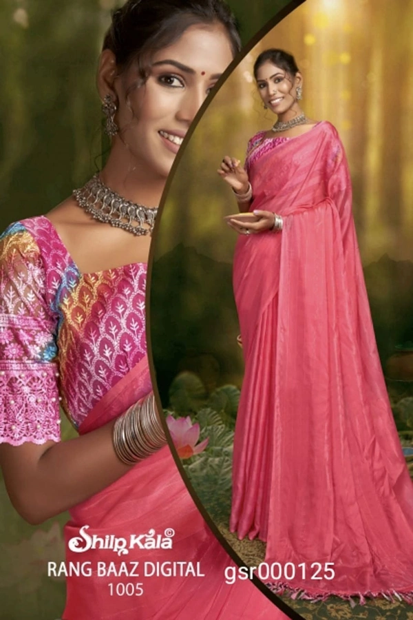 SHILP KALA GSR000125 - 5.50METRES