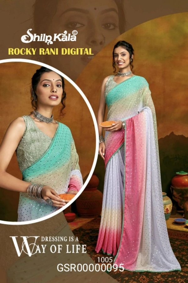 SHILP KALA GSR00000095 - 5.50METRES