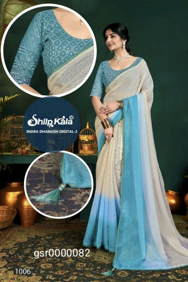 SHILP KALA GSR0000082 - 5.50METRES