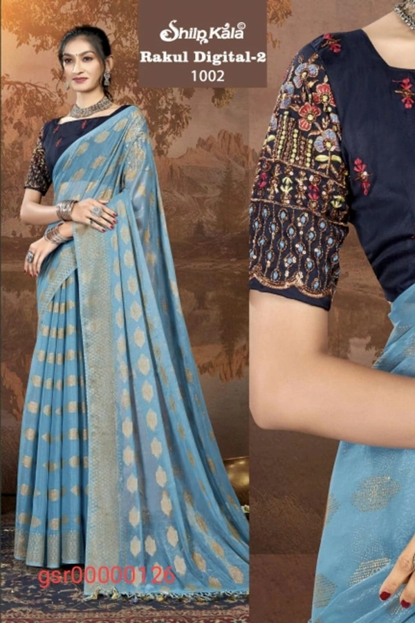 SHILP KALA GSR00000126 - 5.50METRES