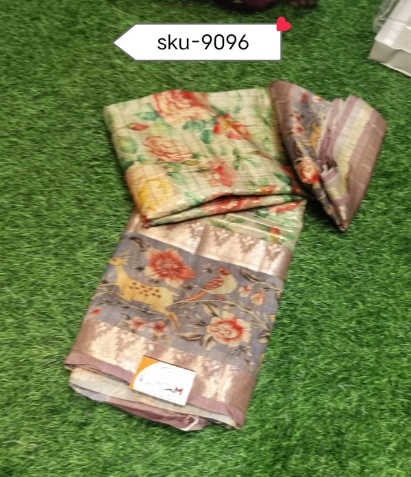 GSR SKU-9096 - 5.50METRES