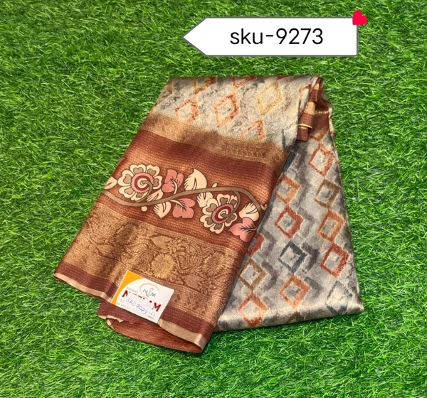 VIVILS SKU-9273 - 5.50METRES