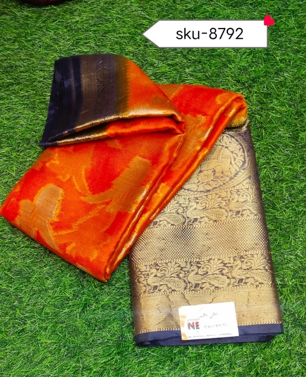 VIVILS SKU-8792 - 5.50METRES