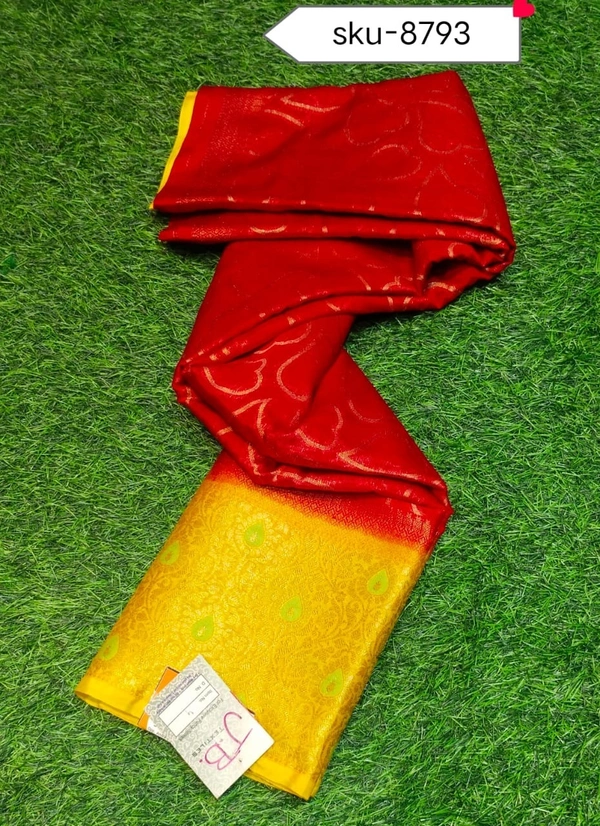 VIVILS SKU-8793 - 5.50METRES