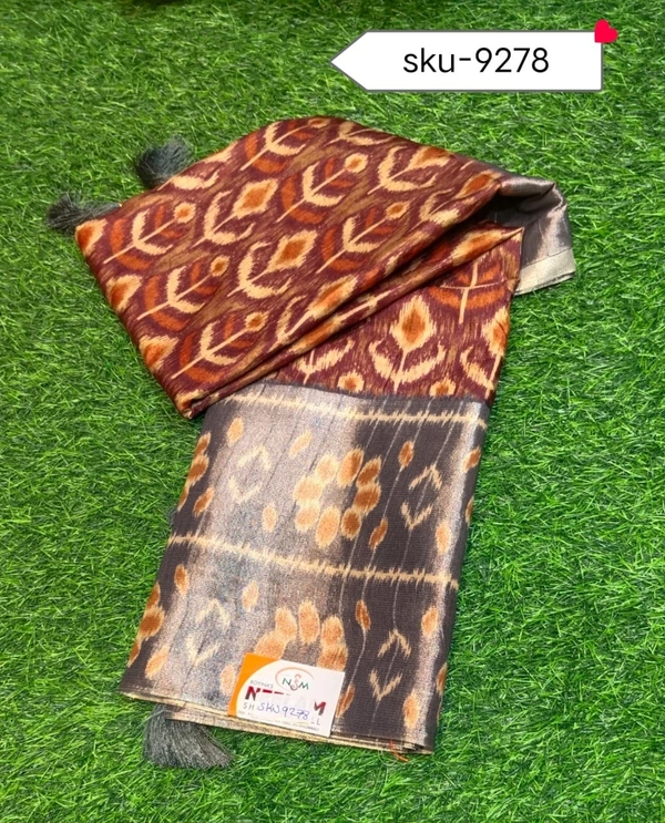 VIVILS SKU-9278 - 5.50METRES